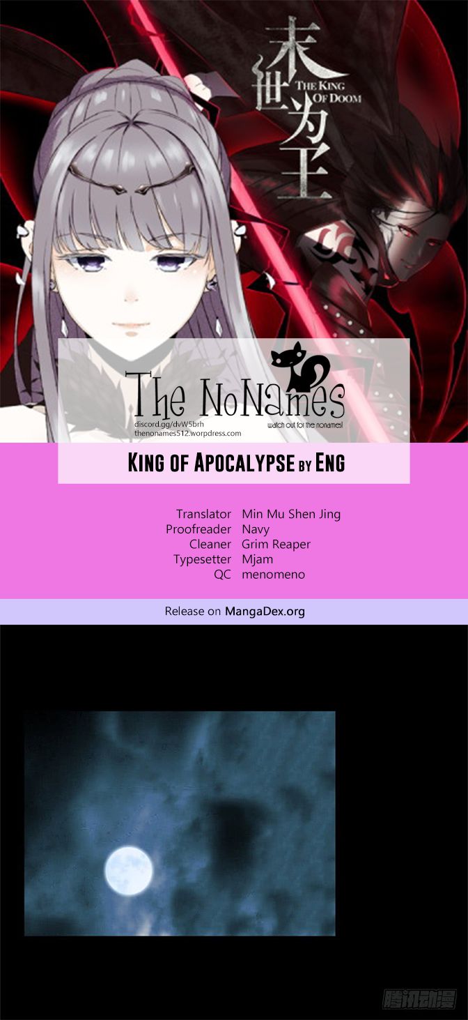 King of Apocalypse Chapter 14 1